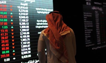 إعلان رسمي سعودي بفشل السياسات الاقتصادية في عهد “ابن سلمان”