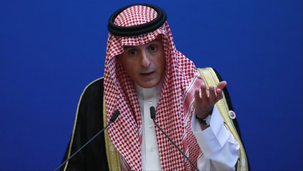 ردا على الجبير.. رويترز تؤكد صحة تقريرها عن تحرك أمراء سعوديين لتغيير ولي العهد