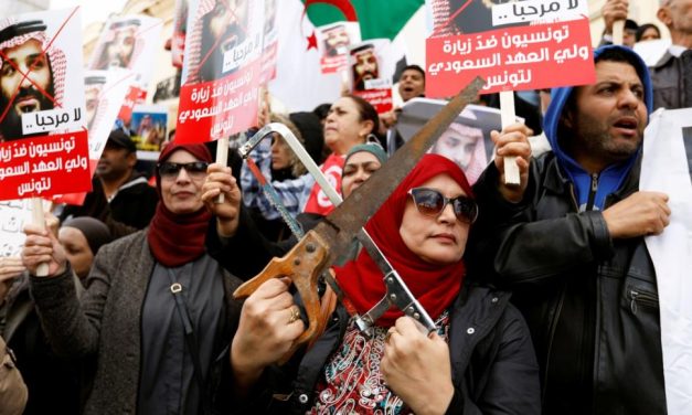 مظاهرات بتونس رفضا لزيارة بن سلمان