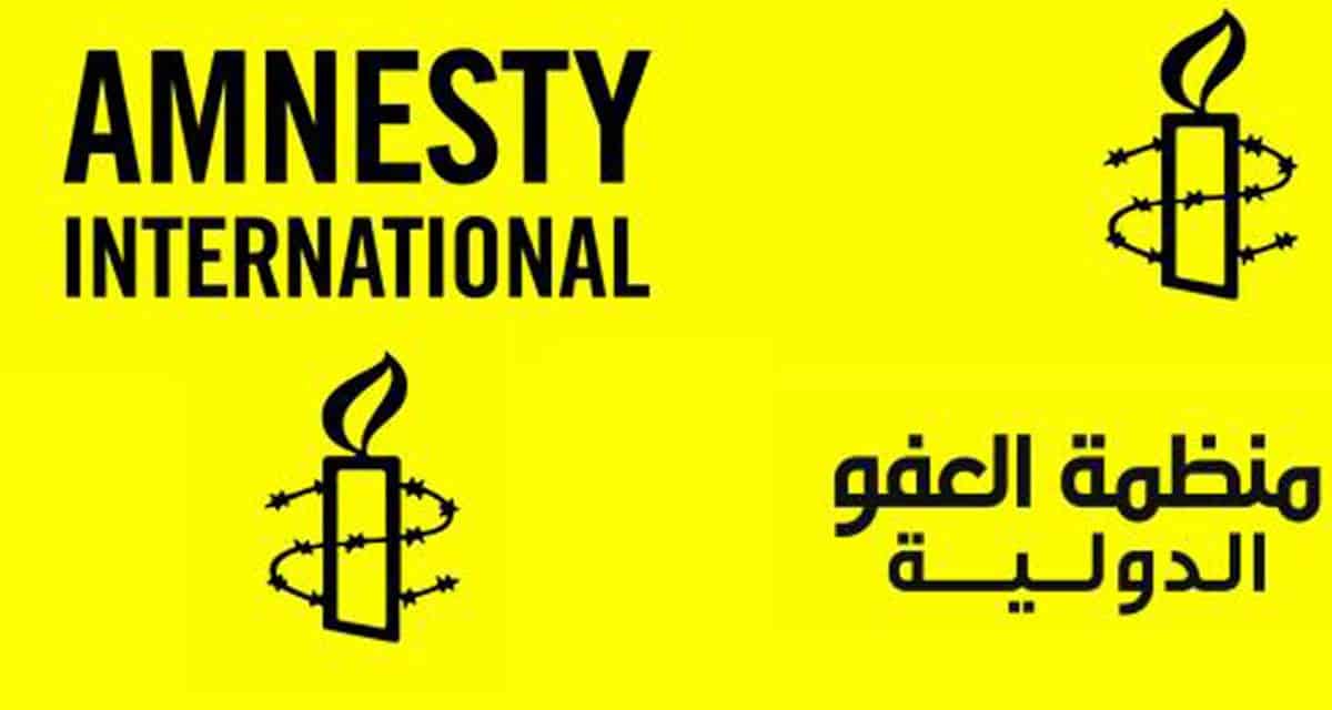 التقرير السنوي لـ”العفو الدولية”: الناشطات المعتقلات بالسعودية يتعرضن للتعذيب والتحرش الجنسي
