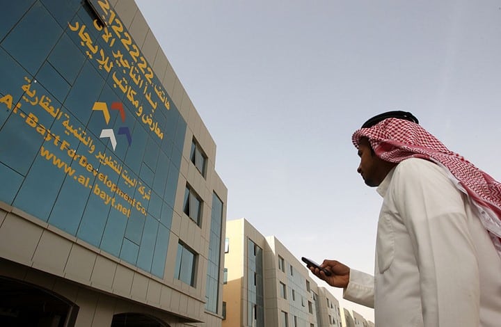 عقارات السعودية تواصل الخسائر.. 72.6 مليار دولار في 4 سنوات