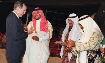 الغارديان: هذه أسرار العلاقة القذرة بين جورج بوش وآل سعود
