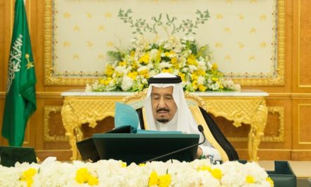 عجز غير متوقع بموازنة السعودية.. والملك يعد بإصلاح اقتصادي