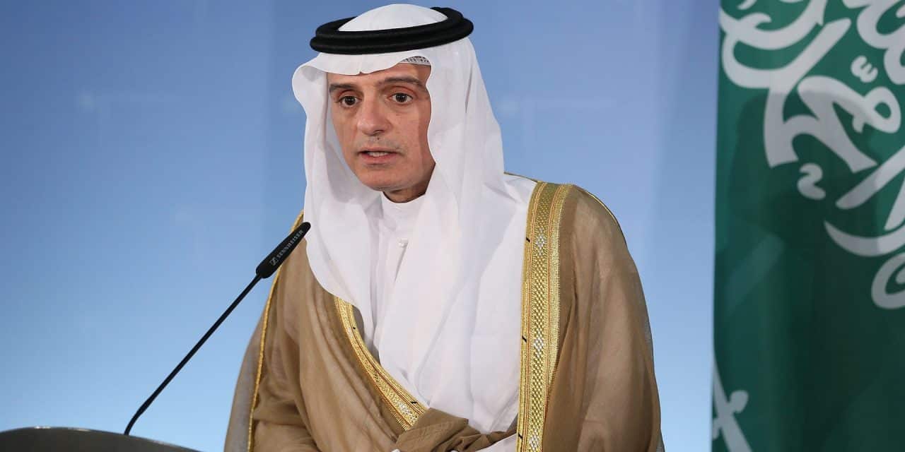 انتقادات واسعة على مواقع التواصل للتغيير الوزاري بالسعودية