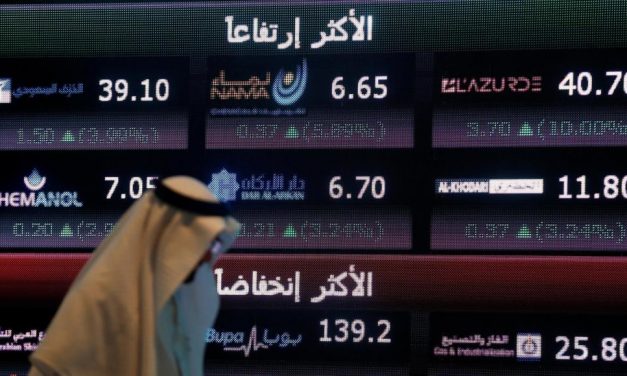 السعودية تنفق مليارات لإنقاذ سوق الأسهم المحلية