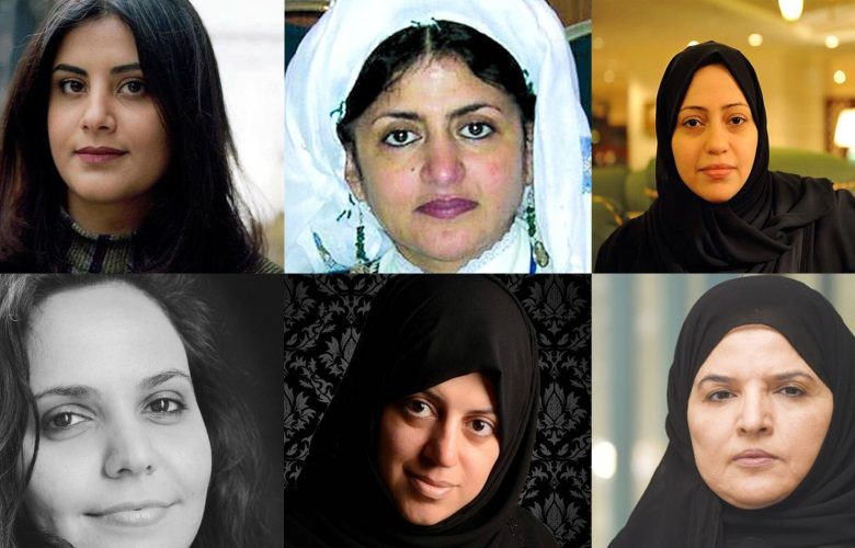 حملة للنشطاء السعوديين على تويتر ضد تعذيب المعتقلات