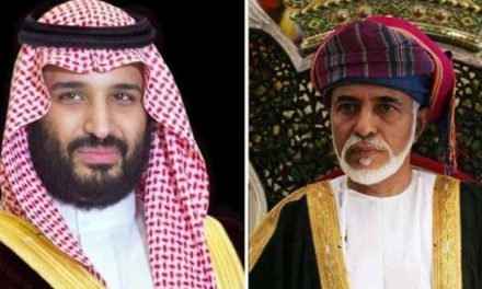 وثيقة مسربة: تحركات سعودية للتدخل في سياسة الإعلام العُماني