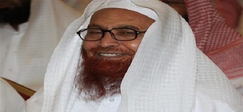 مصادر حقوقية تكشف “مفاجأة” في وفاة الشيخ “العماري” بسجون النظام السعودي
