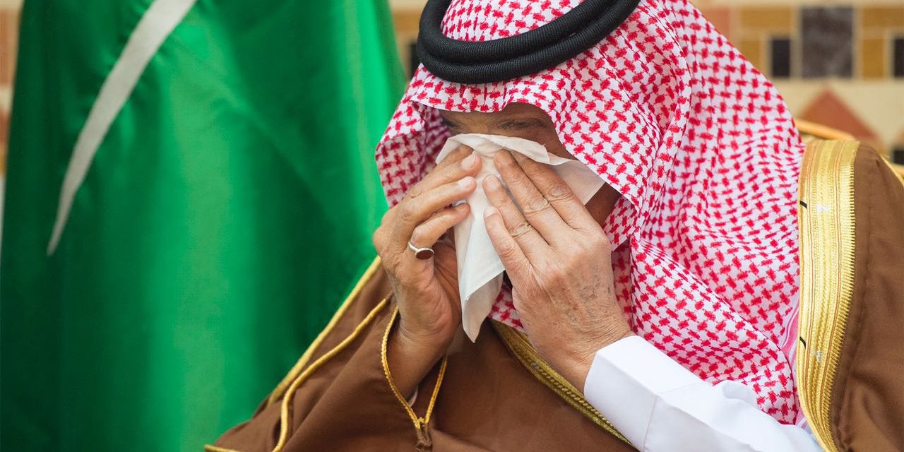ضربة جديدة.. السعودية على مسودة قائمة أوروبية لتمويل الإرهاب
