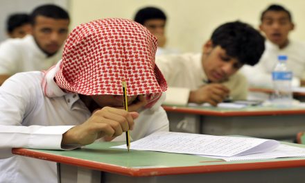 الولايات المتحدة تضغط من أجل تغيير المناهج التعليمية بالسعودية