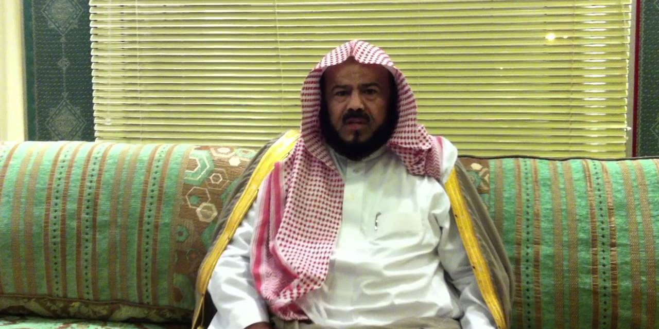 السلطات السعودية تطلق سراح الشيخ “محمد المحيسني”