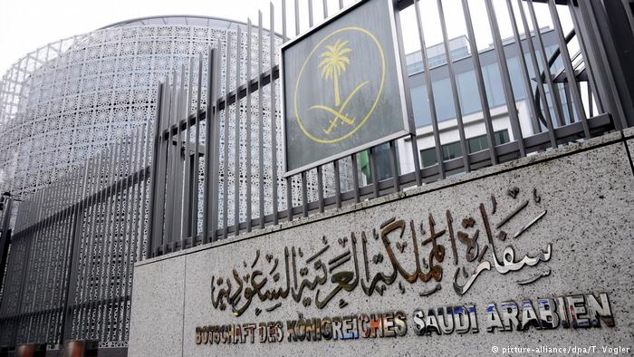 لاجئات سعوديات بألمانيا: نتعرض لتهديدات بمساعدة سفارة الرياض