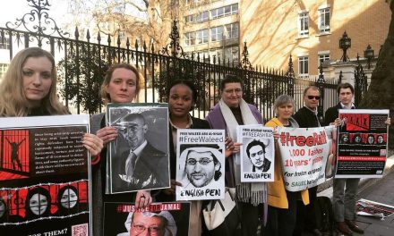 مظاهرة في لندن للضغط على السعودية للإفراج عن الصحفيين المعتقلين