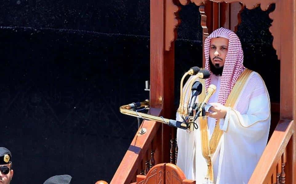أنباء عن نية المحكمة العليا السعودية تغليظ العقوبة بحق إمام الحرم المكي