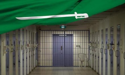 “التجمع الوطني” يدعو لتفريغ السجون بالسعودية ويعتبرها الخطوة الأولى نحو الإصلاح