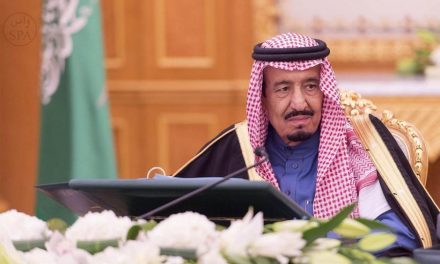أوامر ملكية سعودية باستحداث وزارات ودمج أخرى