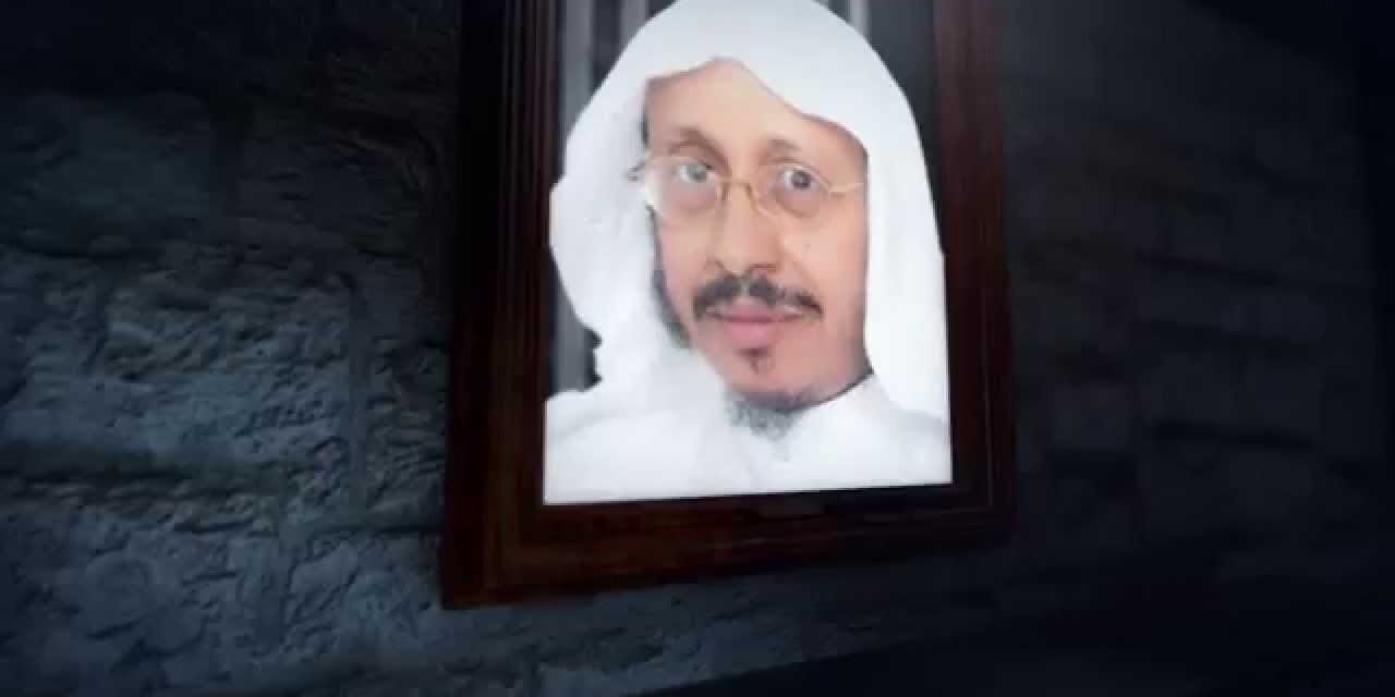 السلطات السعودية تمتنع عن تسليم جثمان “القرني” وتتكتم على موعد وفاته
