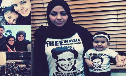 منظمة حقوقية تطالب السعوديين بدعم الأمهات المعتقلات في يومهن العالمي