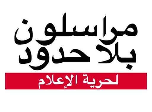 تضاعف عدد الصحفيين المعتقلين 3 مرات في عهد “ابن سلمان”