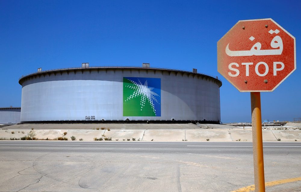 لأول مرة.. آرامكو تخفض أسعار النفط السعودي للولايات المتحدة فقط!