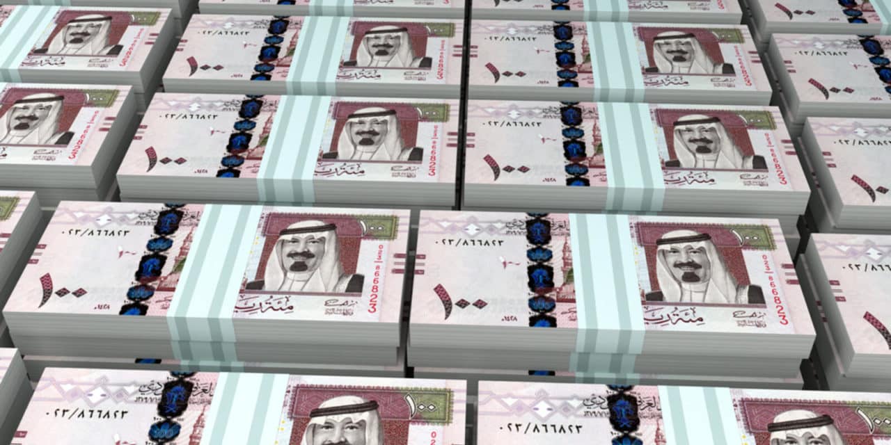 المالية السعودية تقترض صكوكا محلية بـ3.1 مليارات دولار