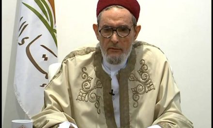 مفتى الوفاق الليبية يدعو لوقف دعم “آل سعود” من خلال الحج والعمرة