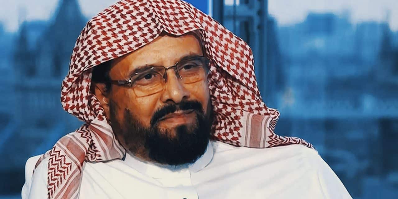حكم بإعدام شقيق المفكر والناشط السعودي “سعيد بن ناصر الغامدي”