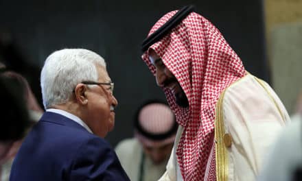 السعودية تواصل معاقبة السلطة الفلسطينية لرفضها “صفقة القرن”
