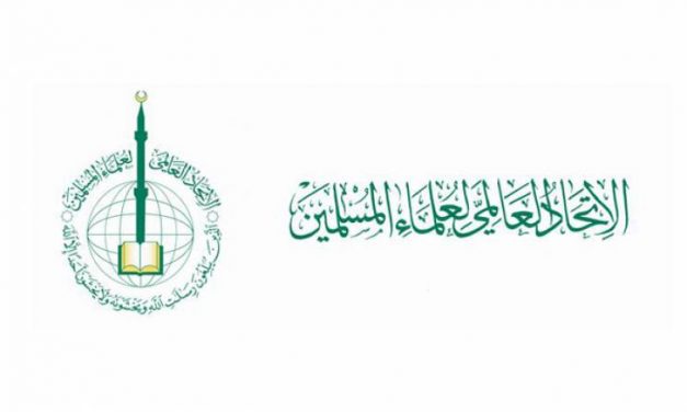 “علماء المسلمين” يدعون قادة قمة مكة لتفادي “حرب مدمرة” واﻹفراج عن المعتقلين