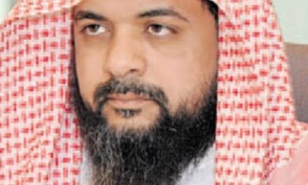السلطات السعودية تتعمد إهانة الداعية المعتقل “الناجم” أثناء نقله للمحكمة