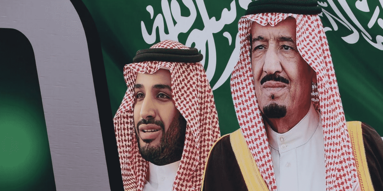 خطاب مضلل لنظام آل سعود لانتهاكات حقوق الإنسان