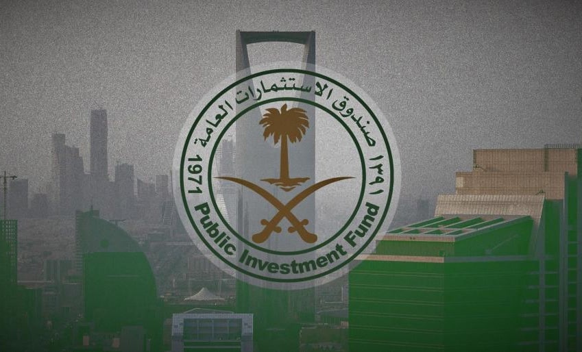 “رويترز”: صندوق الاستثمار السعودي يتهدده خطر كبير