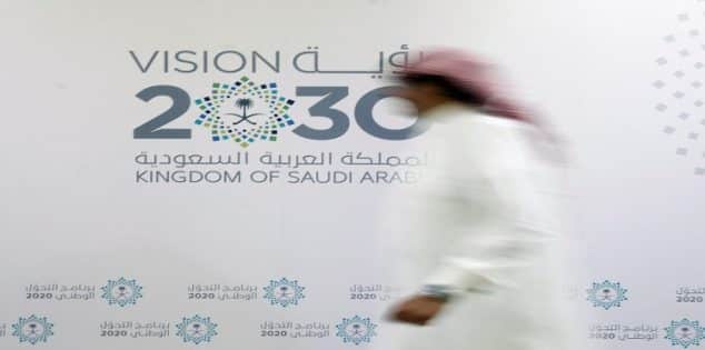 الحكومة السعودية تلجأ لنظام “الخصخصة” في محاولة لإنقاذ اقتصادها