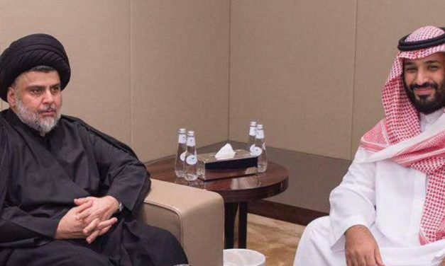 استراتيجية السعودية في العراق.. فشل جديد