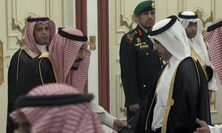 بعد المصافحة.. هل تسعى السعودية للتصالح مع قطر؟