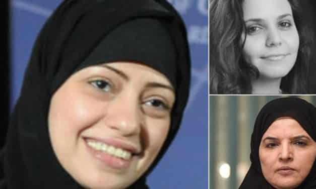 السلطات السعودية عقدت جلسة للناشطات المفرج عنهن الخميس الماضي