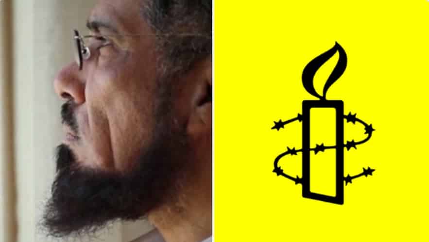 العفو الدولية: “العودة” قد يواجه الحكم بالإعدام بسبب نشاطه السلمي