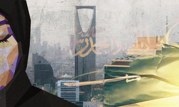 السلطات السعودية تعيد محاكمة ناشطة معتقلة منذ 3 سنوات