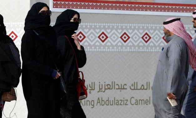 إسقاط قانون الولاية السعودي.. انفتاح أم صدمة؟