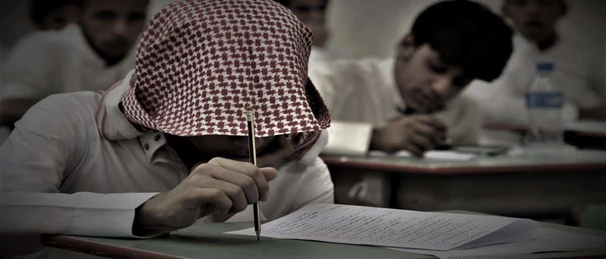 الأهالي والمعلمون يحتجون.. اختلاط كبير بالمدارس السعودية بالعام الدراسي الجديد