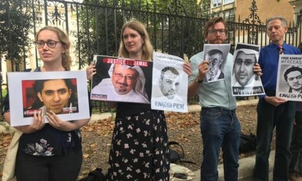 وقفة احتجاجية أمام سفارة السعودية بلندن دعمًا للمعتقلين