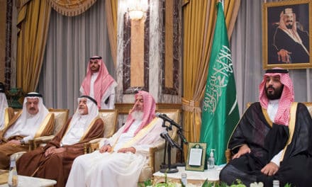 مصادر: “ابن سلمان” يمنع أمراء “آل سعود” من السفر لهذا السبب