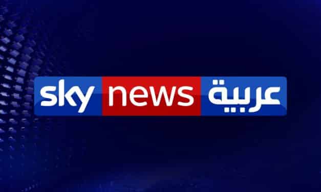 هجوم سعودي على قناة “سكاي نيوز عربية” الإماراتية!