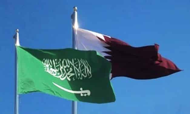 بيان قطري للرد على السعودية بشأن أزمة الحصار