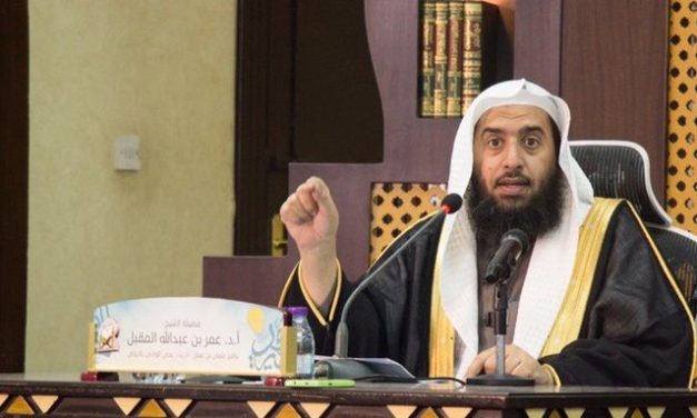 اعتقال د. عمر المقبل بسبب انتقاده لفعاليات هيئة الترفيه