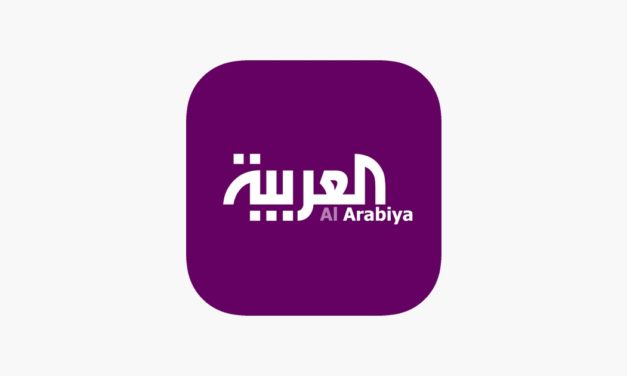 تغييرات في قناة “العربية” بعد انتقادات إماراتية لنهجها