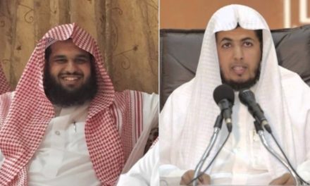 الكشف عن اعتقال داعيتين سعوديين في منشأة تابعة لـ”ابن سلمان”