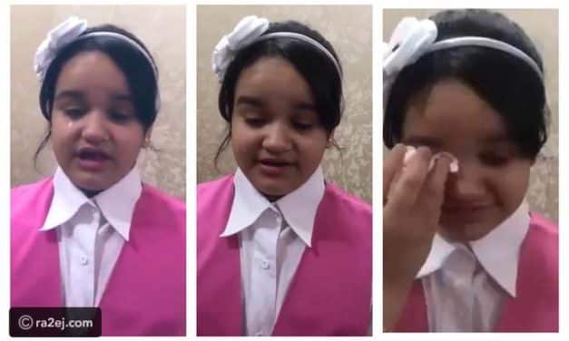 مقطع مصور من طفلة لـ”ابن سلمان”.. يشعل أزمة البدون في المملكة!