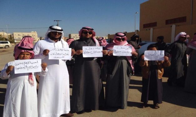 القبائل النازحة والبدون.. لماذا تهمّشهم السعودية منذ 6 عقود؟