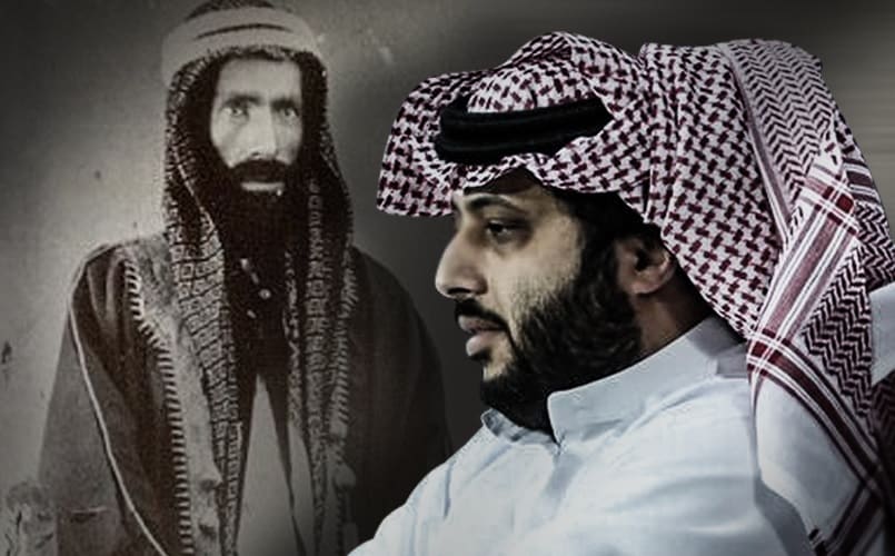 هل تحاول السعودية تشويه سمعة “آل الشيخ” لنزع الوجاهة الدينية عنها؟